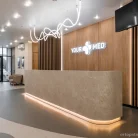 Многопрофильный центр YourMed на Долгопрудненском шоссе Фотография 2