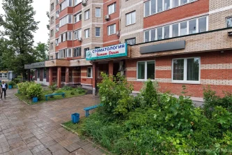 Стоматологическая клиника Эстет Дент на Первомайской улице Фотография 2