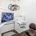 Стоматологическая клиника New White Smile Фотография 10