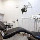 Стоматологическая клиника New White Smile Фотография 1