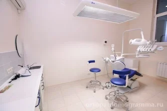 Стоматологический центр Лигастом Фотография 2