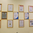 Центр стоматологии Старс Дентал Фотография 15