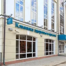 Медицинский центр К+31 Петровские ворота в 1-м Колобовском переулке  Фотография 16