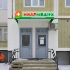 Клиника Ниармедик на улице Кулакова Фотография 13