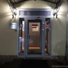 Хирургическая стоматология «Юнидент» в Бобровом переулке  Фотография 7