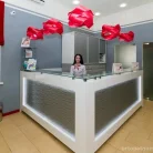 Хирургическая стоматология «Юнидент» в Бобровом переулке  Фотография 2