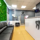Стоматологическая клиника SKclinic Фотография 12