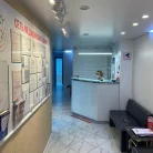Стоматологическая клиника А-Медик на улице Генерала Белова Фотография 12