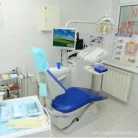 Стоматологическая клиника Dentoclinic на Ореховом бульваре Фотография 6