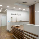 Центр стоматологии и челюстно-лицевой хирургии SANABILIS Фотография 10