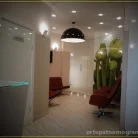 Стоматологический центр Хэппи дент Фотография 4