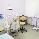 Стоматологическая клиника Дентал Про Фотография 1