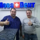 Стоматологическая клиника НоваDент на Симферопольском бульваре Фотография 1