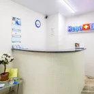 Стоматологическая клиника НоваDент на Симферопольском бульваре Фотография 2