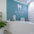 Стоматологическая клиника Dr. Teeth Фотография 18