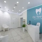 Стоматологическая клиника Dr. Teeth Фотография 12