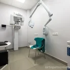 Стоматологическая клиника Зуб.ру в Столярном переулке Фотография 3