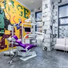 Стоматологическая клиника Dr.Kurov Фотография 14