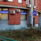Стоматология СпаркоДент на Каширском шоссе Фотография 1