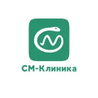 Центр хирургии СМ-Клиника на Сенежской улице Фотография 5