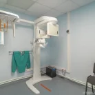 Центр рентгенодиагностики Мегаскан Фотография 1
