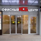 Стоматологическая клиника Зубы за один день Фотография 2