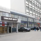 Стоматологическая клиника Зубы за один день Фотография 18