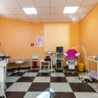 Медицинский центр Медиал Фотография 5