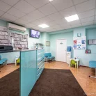 Медицинский центр Медиал Фотография 1