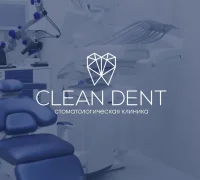 Стоматологическая клиника Clean Dent Фотография 2