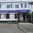 Стоматологическая клиника VivaStom на Профсоюзной улице Фотография 12