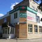 Стоматологическая клиника Медикс на улице Толмачёва Фотография 8